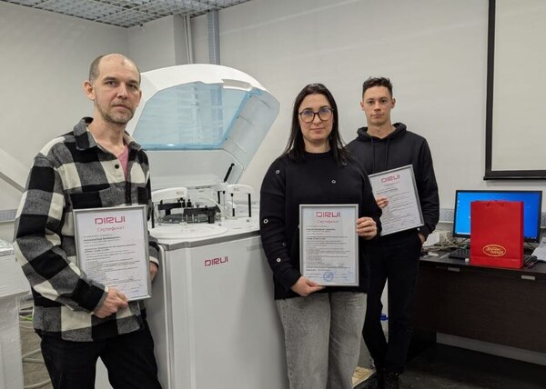 Тренинг по анализаторам DIRUI