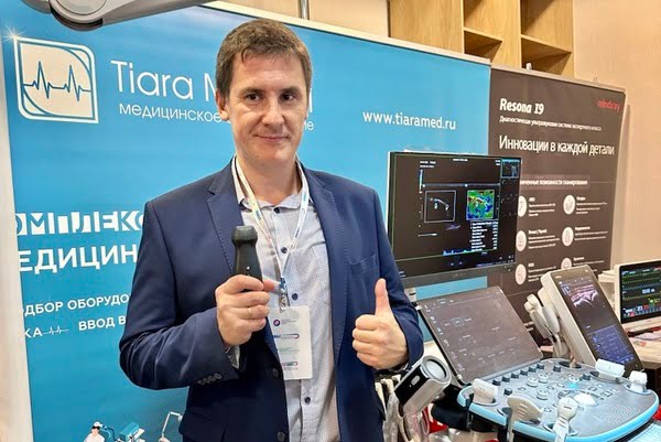 Конференция «Мультидисциплинарный подход в онкологии»