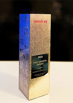 Mindray. Fast Growth Award - 2020