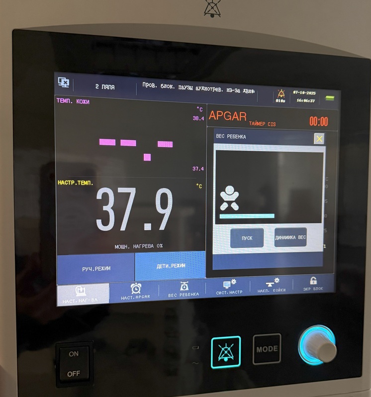 Comen BQ80 снабжен 10,4