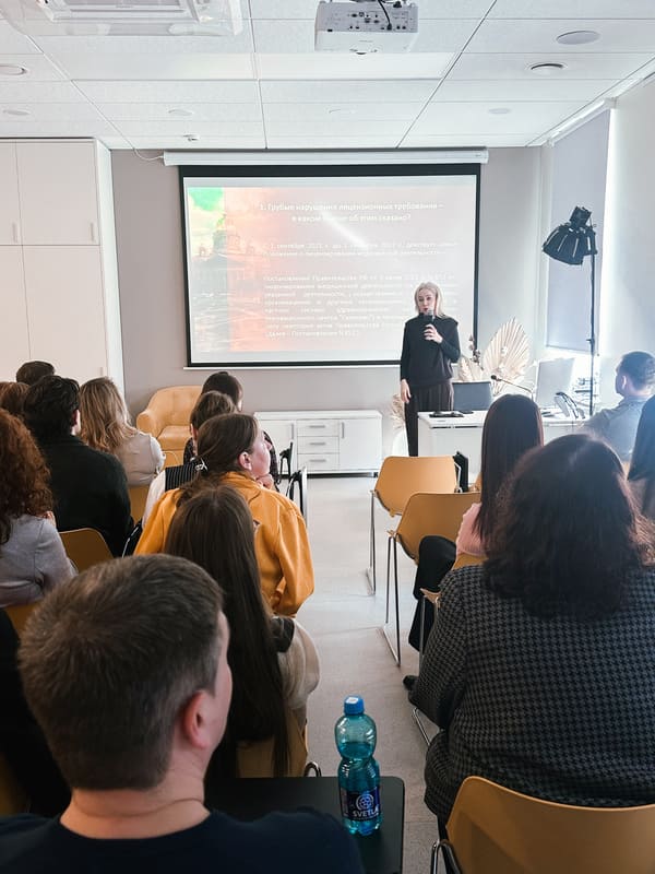 На семинаре обсуждались актуальные вопросы цифровизации медицины в России.