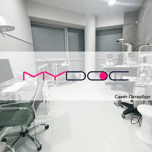 MyDoc, Санкт-Петербург