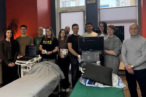 «Ультразвуковая навигация в регионарной анестезии»